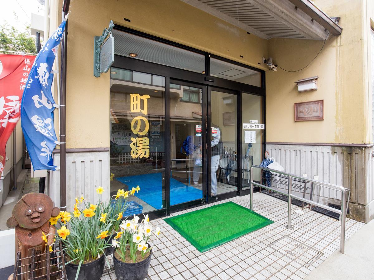 Izumiya Ryokan' Tawarayama Onsen Нагато Екстериор снимка