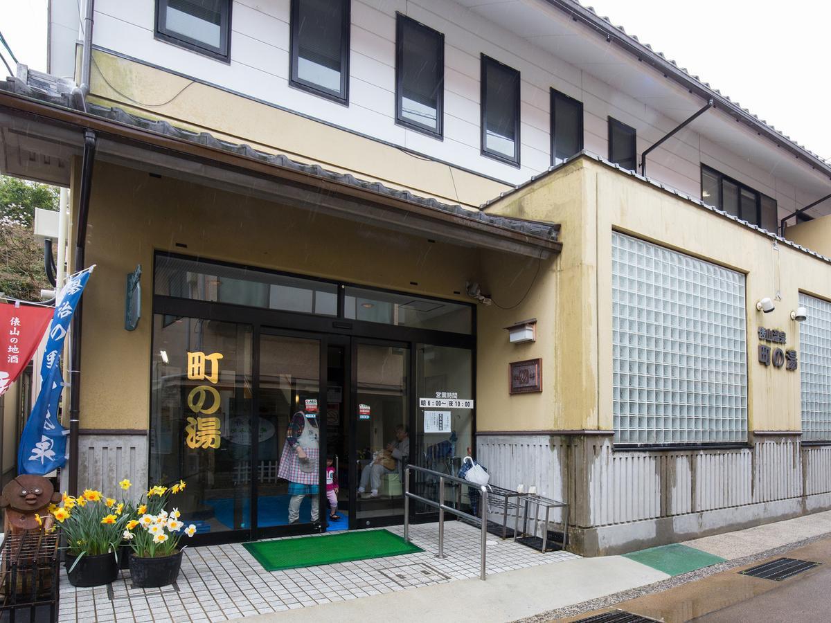 Izumiya Ryokan' Tawarayama Onsen Нагато Екстериор снимка