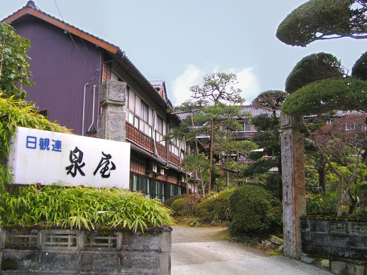 Izumiya Ryokan' Tawarayama Onsen Нагато Екстериор снимка