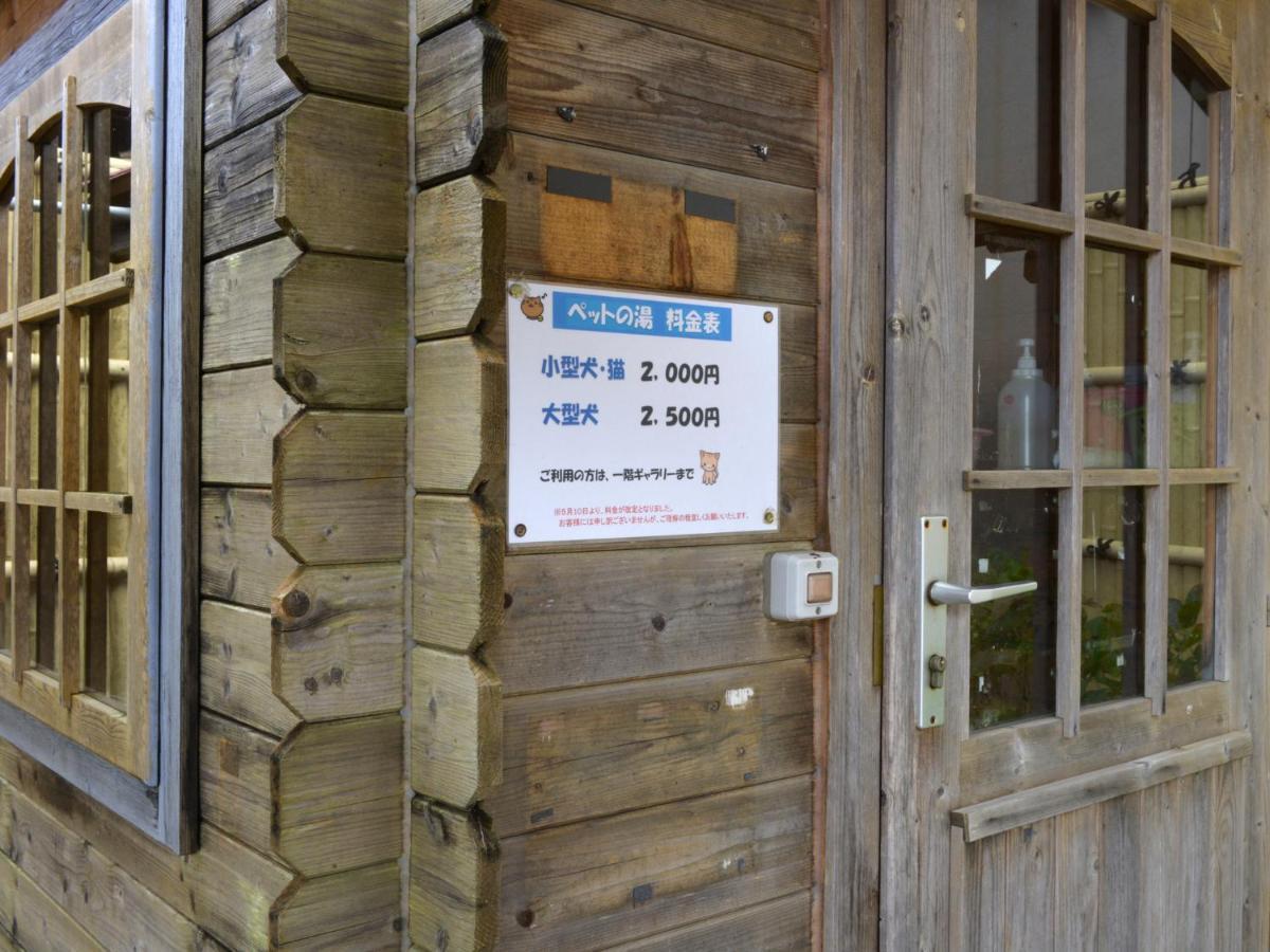 Izumiya Ryokan' Tawarayama Onsen Нагато Екстериор снимка
